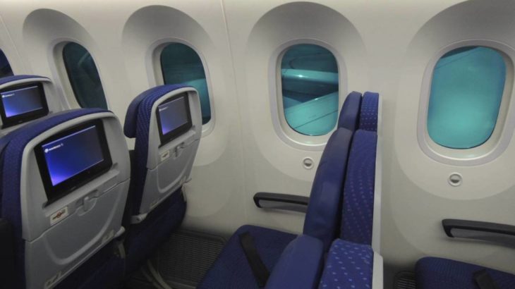 por qué ventanillas y asientos no están alineados